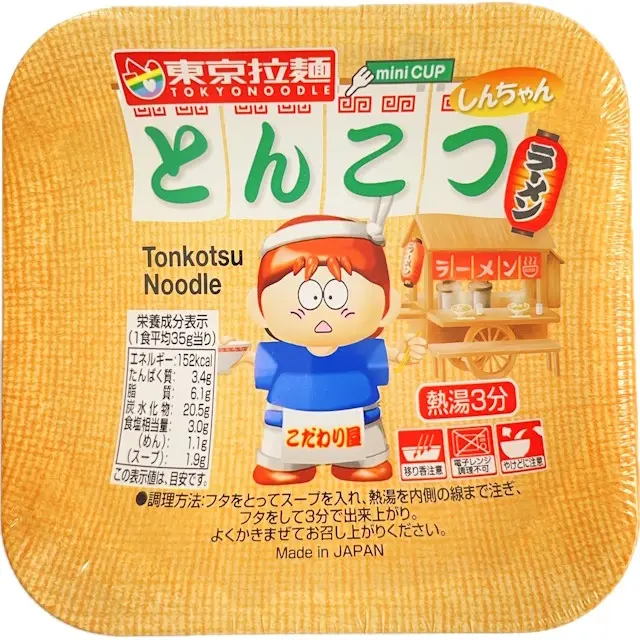 【ミニカップ】しんちゃんとんこつラーメン