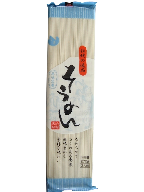 【乾麺】ハト印　そうめん　20入