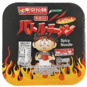 【ミニカップ】バトルラーメン