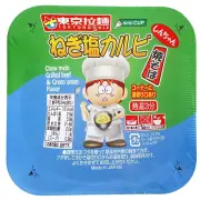 【ミニカップ】ねぎ塩カルビ焼きそば