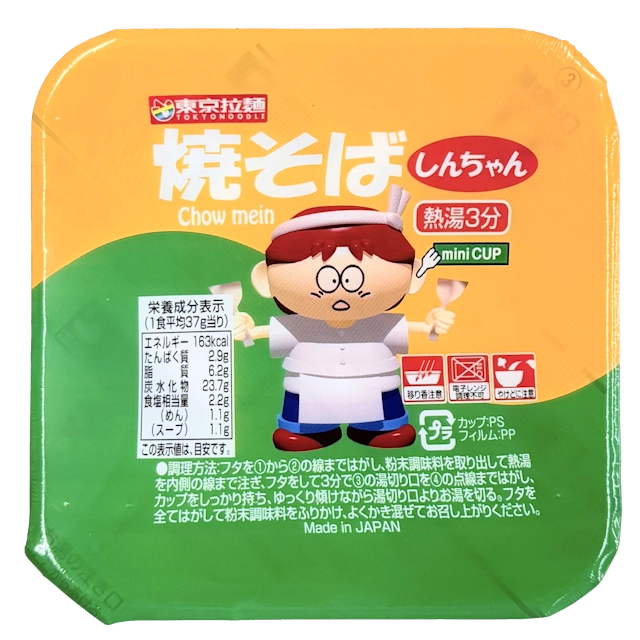【東京拉麺】しんちゃん焼きそば （24個入り） ミニカップ
