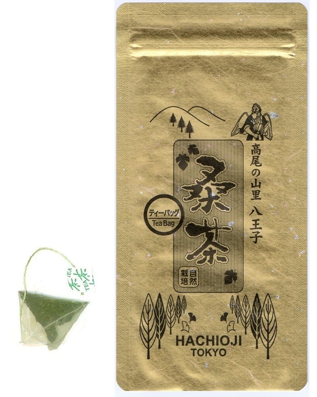 高尾山「薬王院茶」　5箱セット（28袋210g×5箱） 高尾山「薬王院茶」 5箱セット（28袋210g×5箱） おみやげ | 高