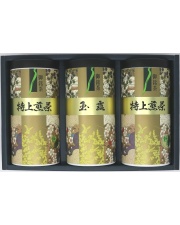 ♡お茶会にも♪お値下げしました【新品✨未使用】山中漆器☆御銘々皿五組セット価格 Amazon｜山中塗 溜塗 焼杉 三段重 6.0 溜さくら M12472-9｜重箱