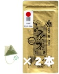 桑茶TB-002