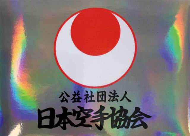 JKAステッカー　フォログラム