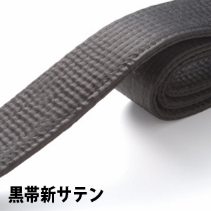 新品＊黒帯2本　【夏☀︎冬帯☀︎帯あげ6点セット】 楽天市場】( 帯締め帯揚げ 平組 ) メール便{P24} 帯揚げ 帯締め