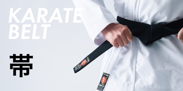 空手衣の東京堂インターナショナル（道衣・防具・帯）/karate/カラテ