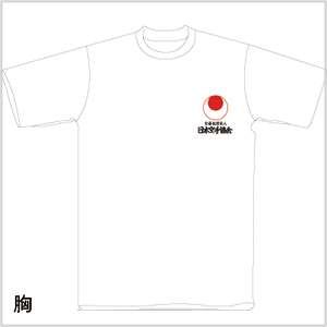 JKAマーク入りTシャツ