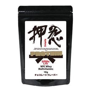 押忍プロテイン　1Kg　≪WPCホエイ≫≪安心の国内製造≫