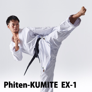 Phiten-KUMITE　EX-1　組手用空手衣、超軽量　※アクアチタン 搭載