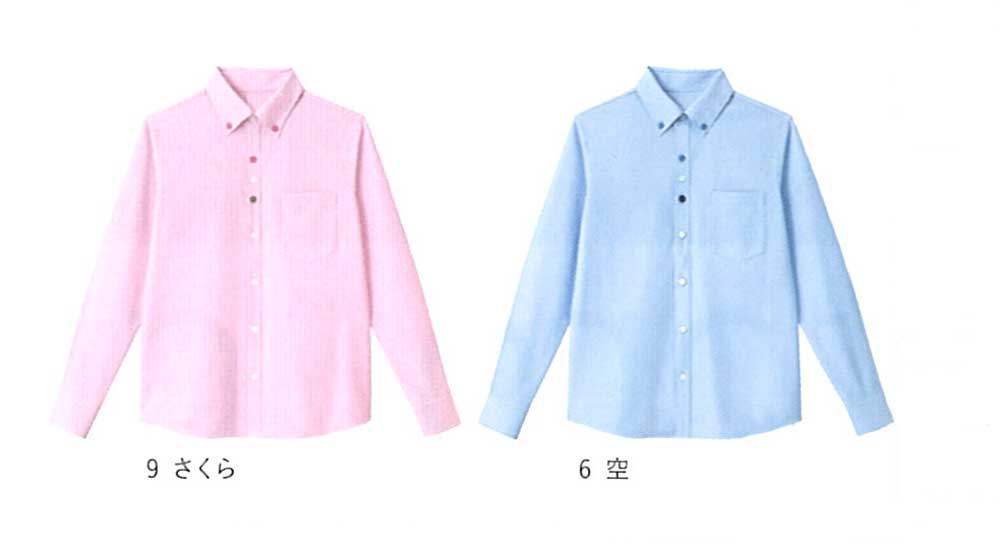 KARSEE（カーシー） HM-2418 長袖ニットシャツ（男女兼用）