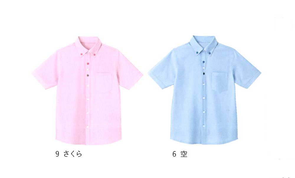 KARSEE（カーシー） HM-2419 半袖ニットシャツ（男女兼用）