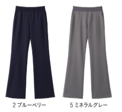 KARSEE（カーシー）　HL-1825　ニットブーツカットパンツ（レディース）