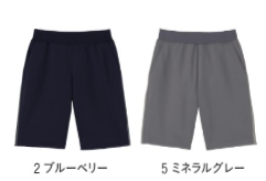 KARSEE（カーシー）　HM-1845　ハーフパンツ（男女兼用）