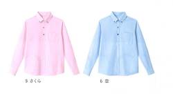 KARSEE（カーシー） HM-2418 長袖ニットシャツ（男女兼用）