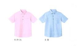 KARSEE（カーシー） HM-2419 半袖ニットシャツ（男女兼用）