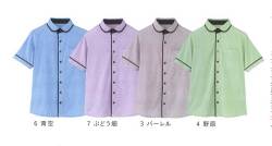 KARSEE（カーシ－） HM-2659 半袖ニットシャツ（男女兼用）