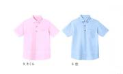 KARSEE（カーシー） HM-2419 半袖ニットシャツ（男女兼用）