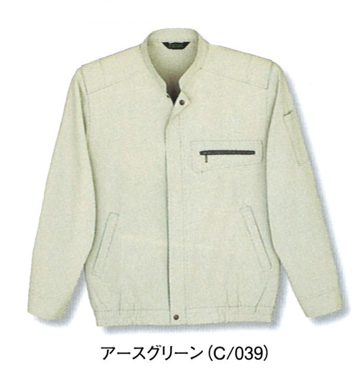 JICHODO（自重堂）　100ブルゾン