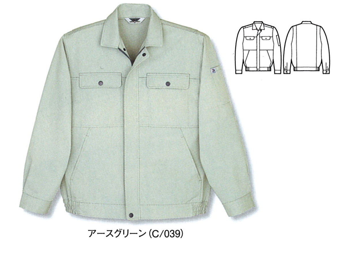 JICHODO（自重堂）　170ブルゾン