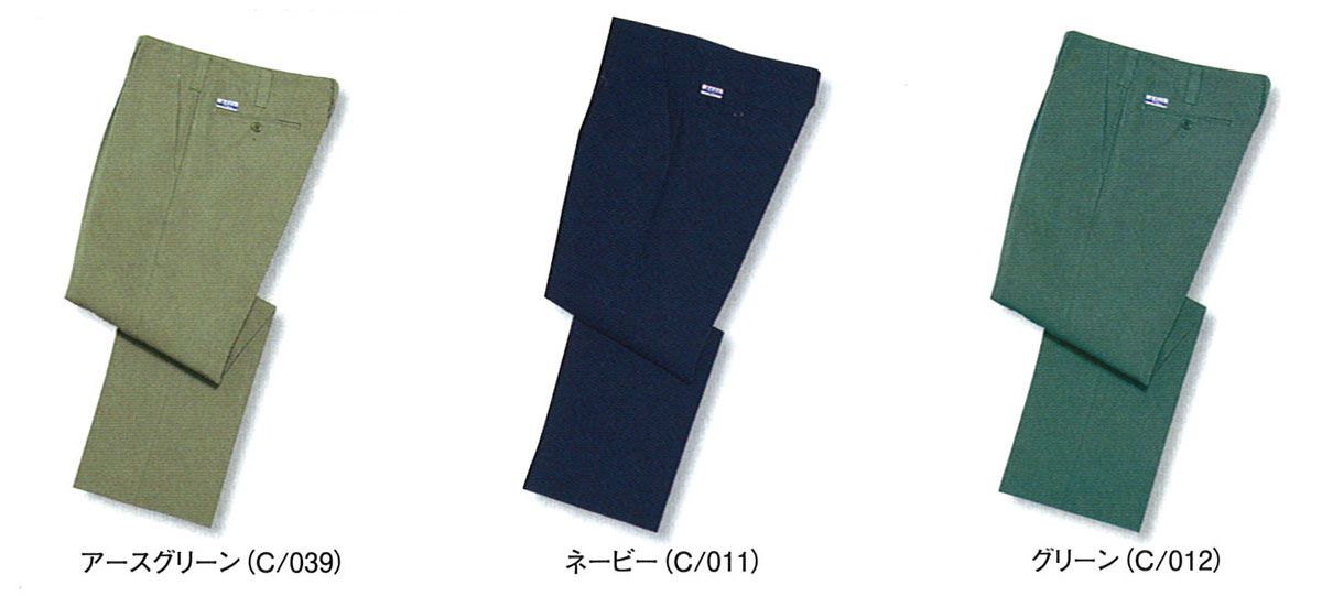 JICHODO（自重堂）　2210電効切火ワンタックパンツ