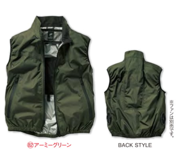 26893　ベスト（AIR SENSOR）