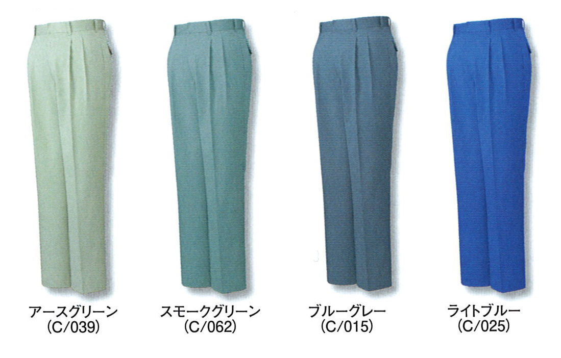JICHODOU（自重堂） 30001形態安定ツータックパンツ