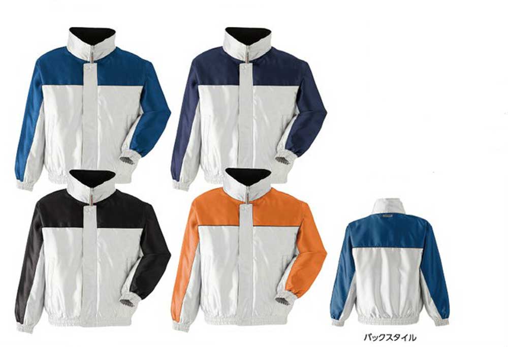 ASAHICHO（旭蝶繊維） 31000 防寒ブルゾン