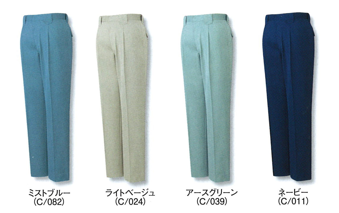 JICHODO（自重堂） 40101製品制電ワンタックパンツ