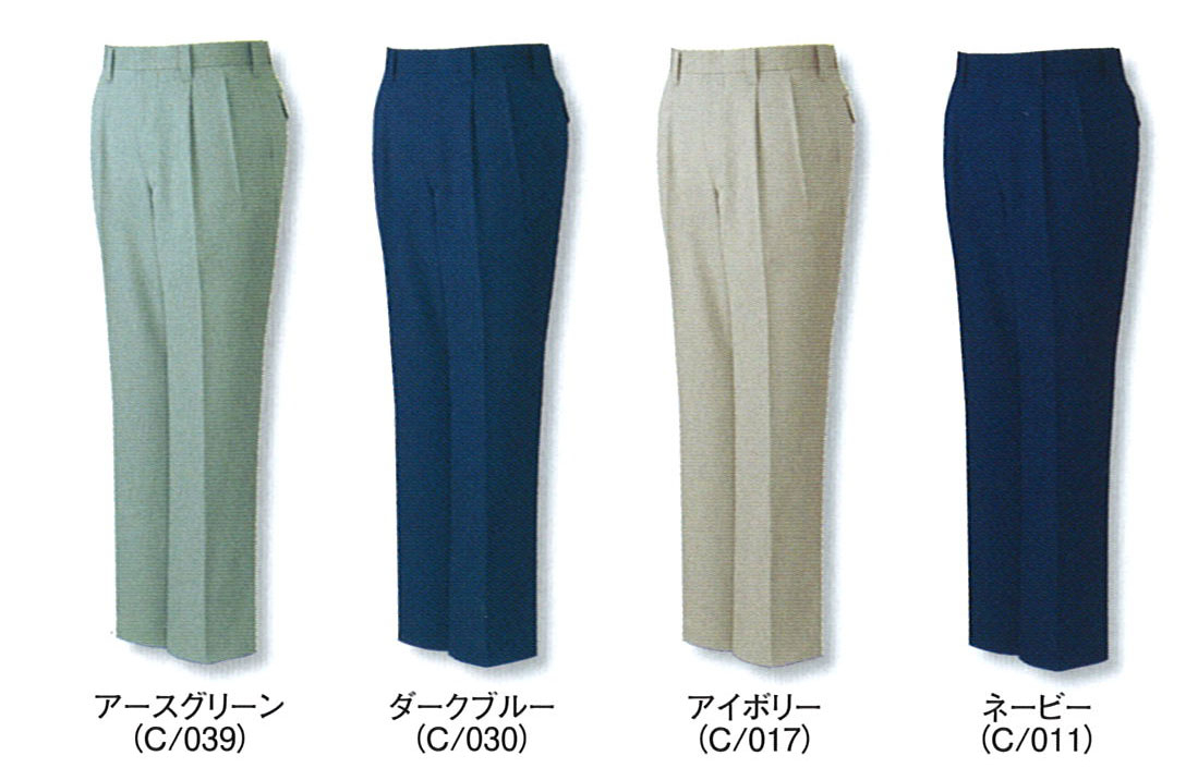 JICHODO（自重堂）　40901ストレッチツータックパンツ