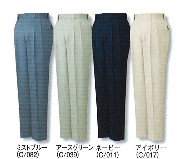 JICHODO（自重堂）　41601ツータックパンツ