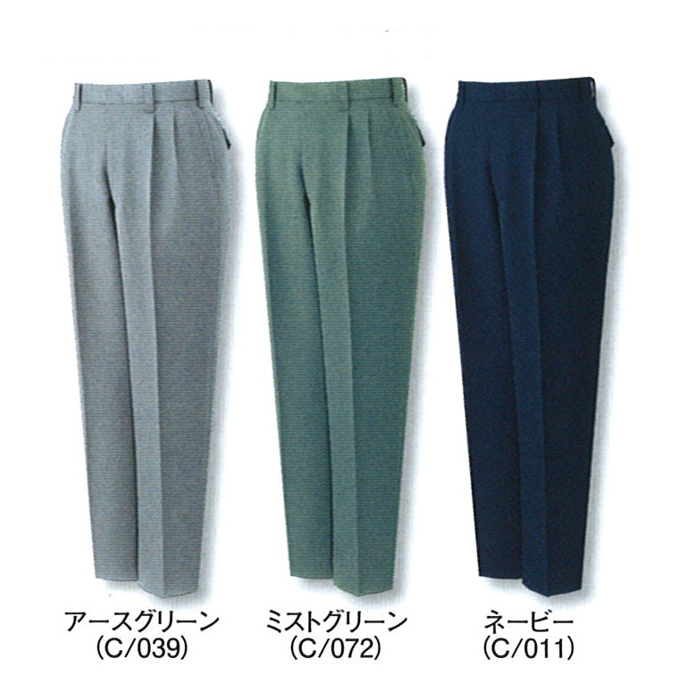 JICHODO（自重堂） 41901エコツータックパンツ
