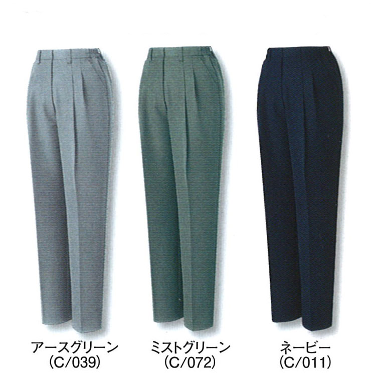 JICHODO（自重堂） 41906エコレディースツータックパンツ
