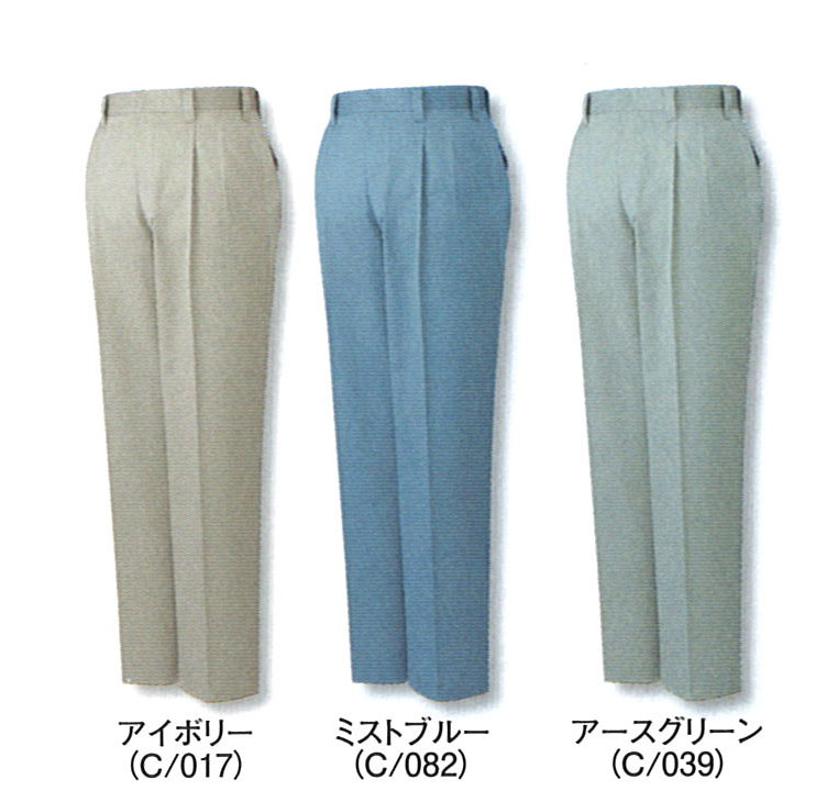 JICHODO（自重堂） 42101エコツータックパンツ
