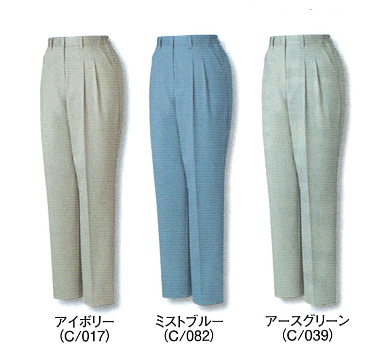 JICHODO（自重堂） 42106エコレディースツータックパンツ
