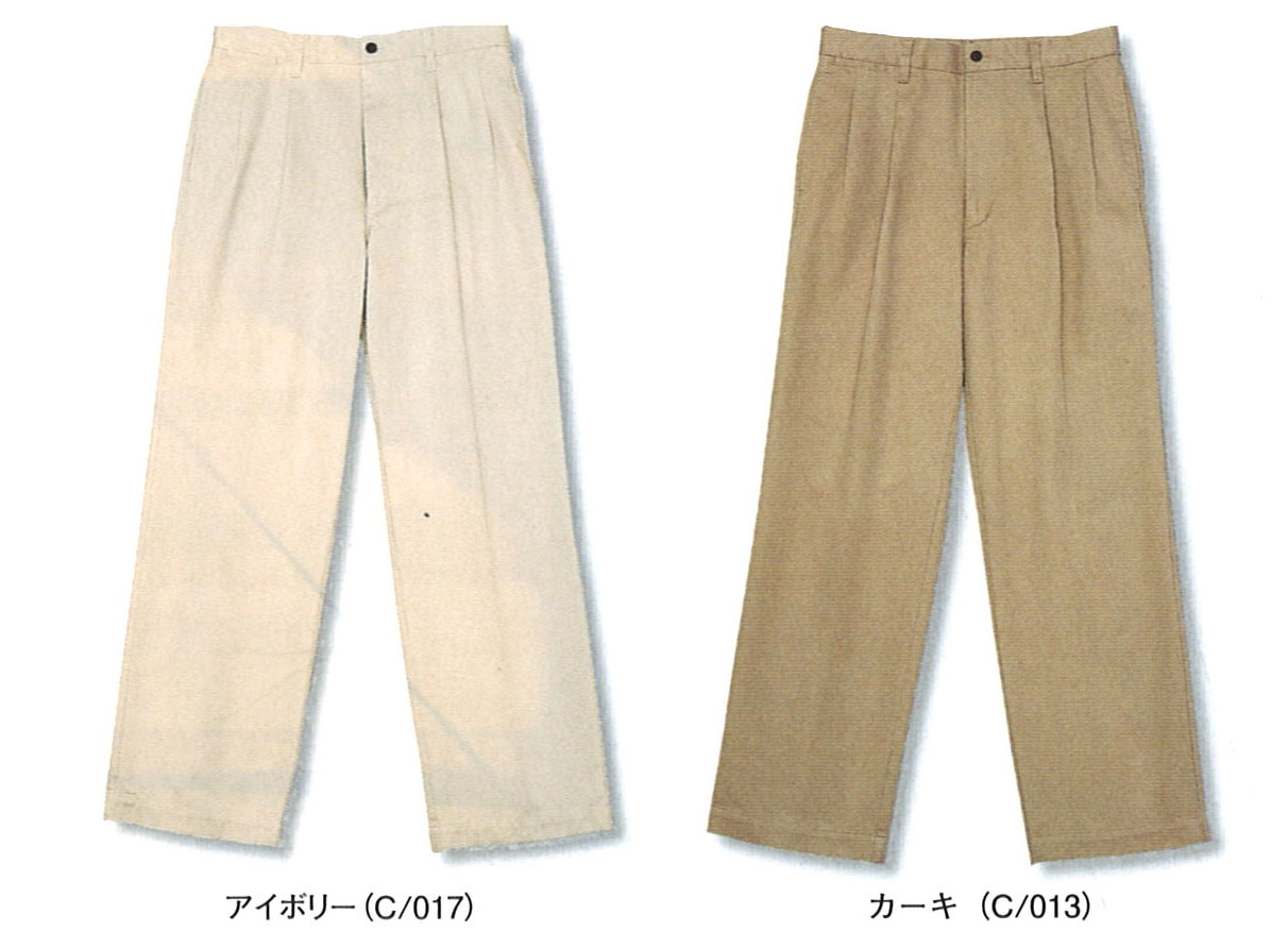 JICHODO（自重堂） 42201ツータックパンツ