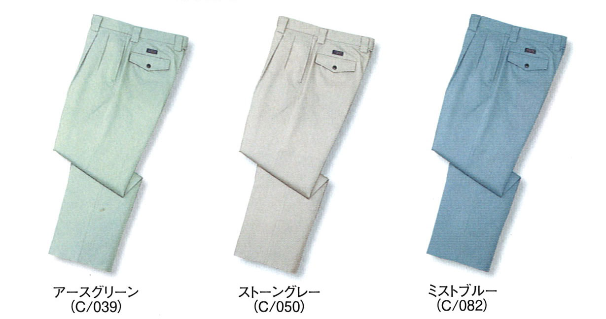 JICHODO（自重堂） 42601ツータックパンツ