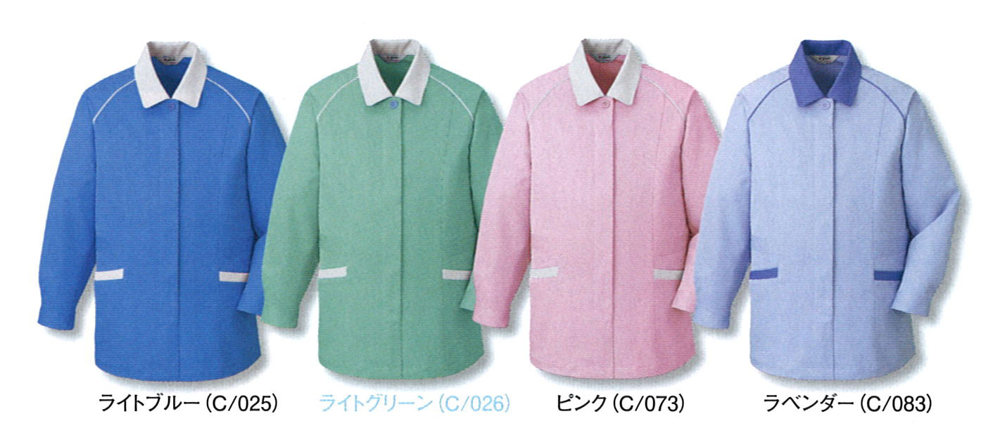 JICHODO（自重堂） 42805エコ製品制電スモック