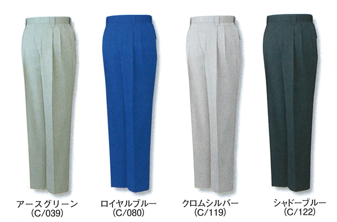 JICHODO（自重堂） 43301ツータックパンツ