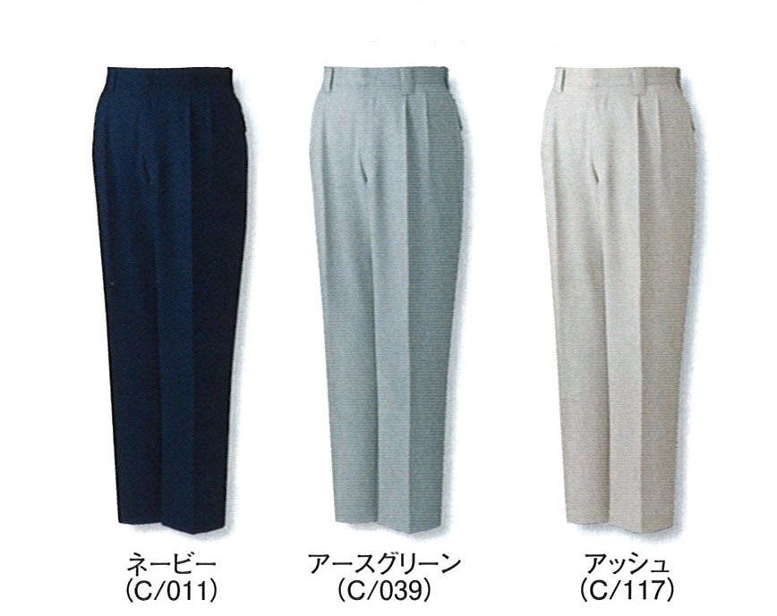 JICHODO（自重堂） 43501抗菌防臭ストレッチツータックパンツ