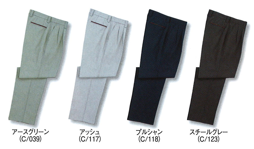 JICHODO（自重堂） 43901ツータックパンツ