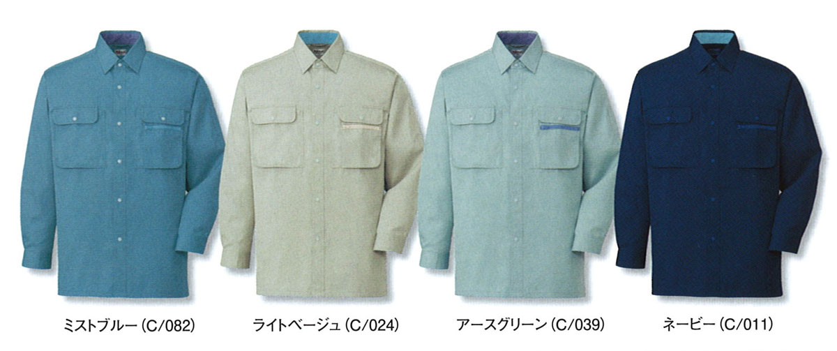 JICHODO（自重堂）　44104 製品制電 長袖シャツ