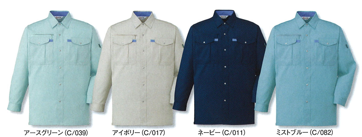 JICHODO（自重堂） 45004長袖シャツ