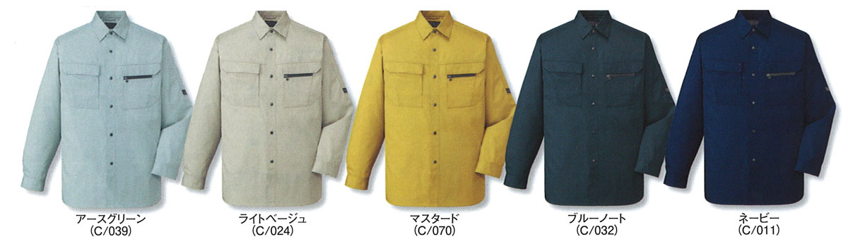 JCHODO（自重堂）　46204長袖シャツ