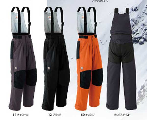 ASAHICHO（旭蝶繊維）　51003 防寒サロペット