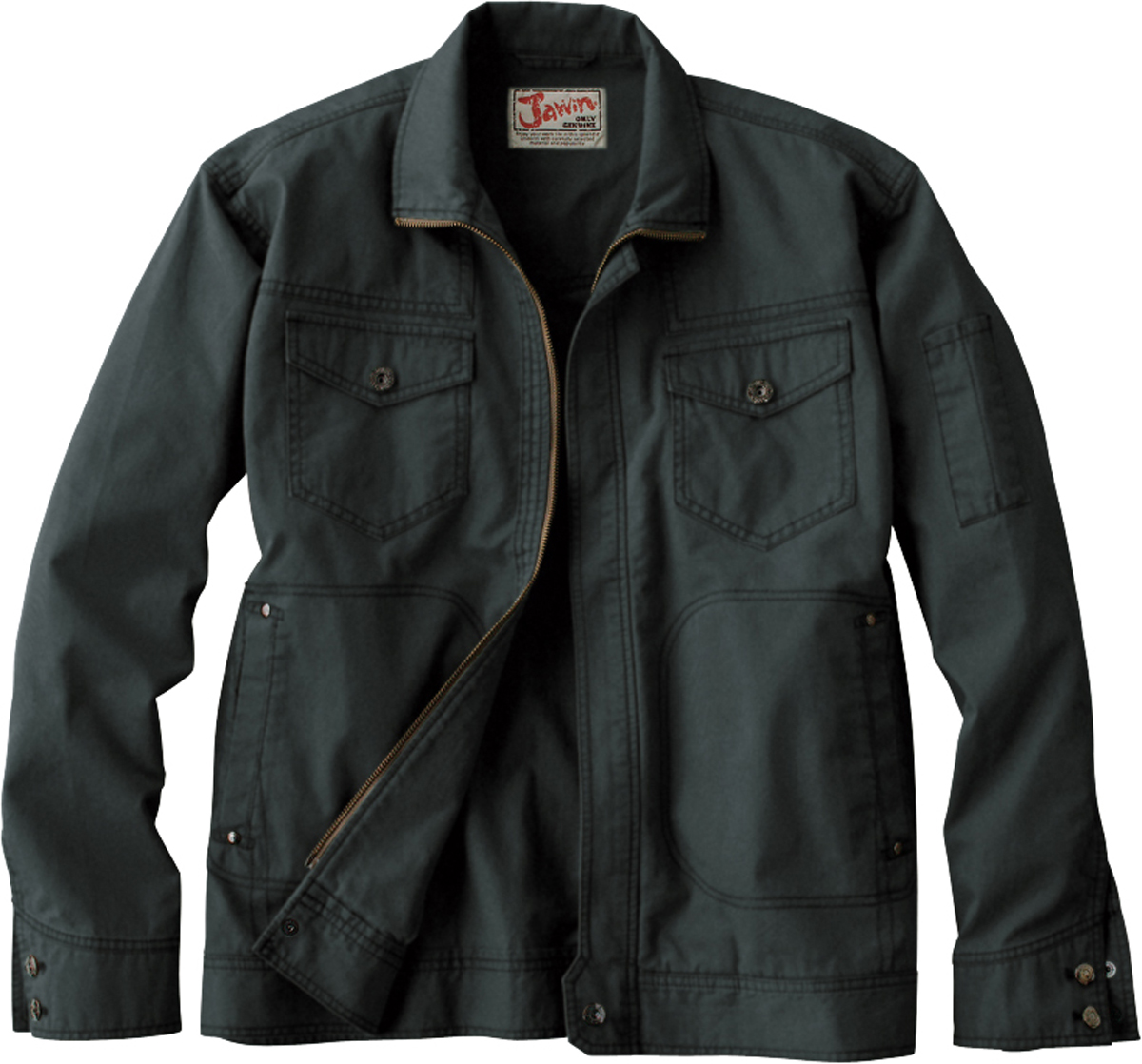 JICHODO（自重堂）　55000　長袖ジャンバー