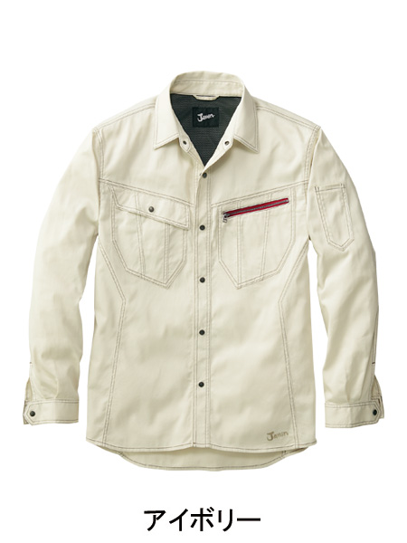 JICHODO（自重堂） 55904 長袖シャツ