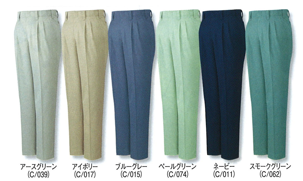 JICHODO（自重堂） 6710製品制電ストレッチツータックパンツ