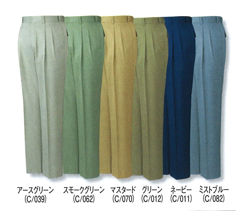 JICHODO（自重堂） 681ツータックパンツ