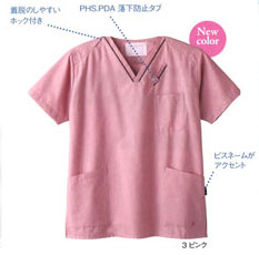 FOLK（フォーク）　7003SC スクラブ